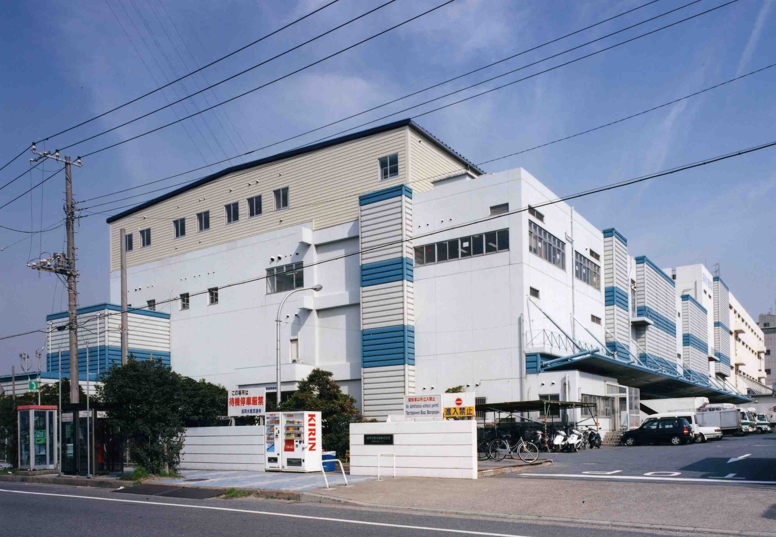 全国漁業協同組合会船橋流通センター4階　増築工事